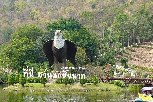 สถานที่ท่องเที่ยว