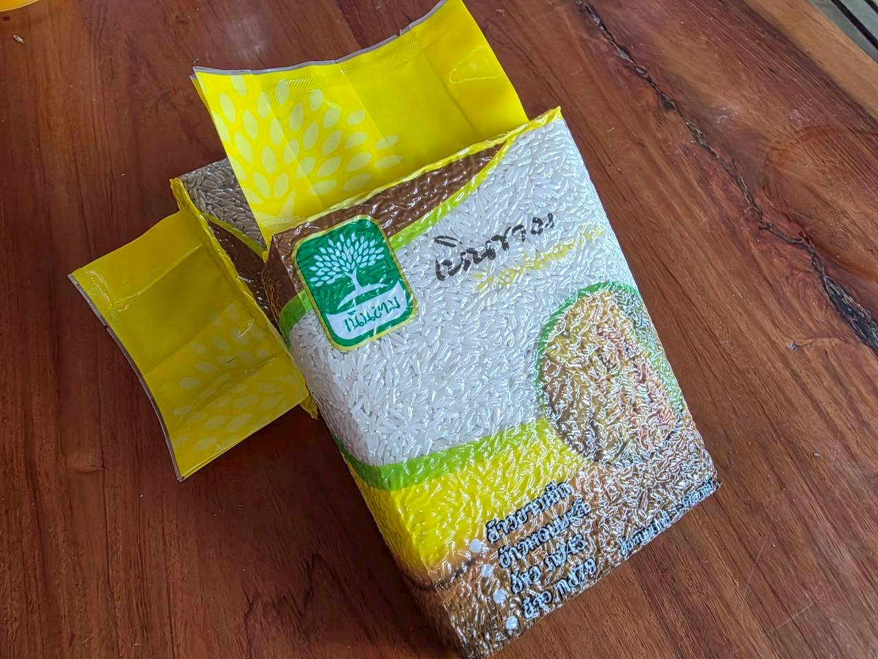 ข้าวหอมมะลิ เนินขาม