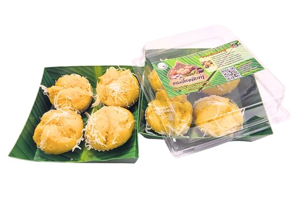 ขนมฟักทองฟู 