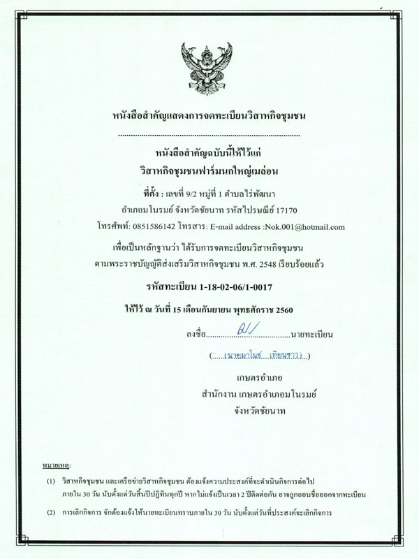 1-18-02-06/1-00171-18-02-06/1-00171-18-02-06/1-00171-18-02-06/1-00171-18-02-06/1-00171-18-02-06/1-00171-18-02-06/1-00171-18-02-06/1-00171-18-02-06/1-00171-18-02-06/1-00171-18-02-06/1-00171-18-02-06/1-00171-18-02-06/1-00171-18-02-06/1-00171-18-02-06/1-0017